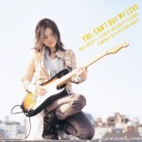 CD『CAN'T BUY MY LOVE （初回限定盤）(DVD付) [Limited Edition]』（YUI）