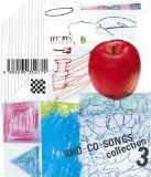 CD『SHO-CO-SONGS collection 3(DVD付) [CD+DVD]』（鈴木祥子）