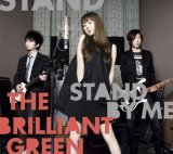 CD『Stand by me(初回生産限定盤)(DVD付) [Single] [Limited Edition]』（the brilliant green）